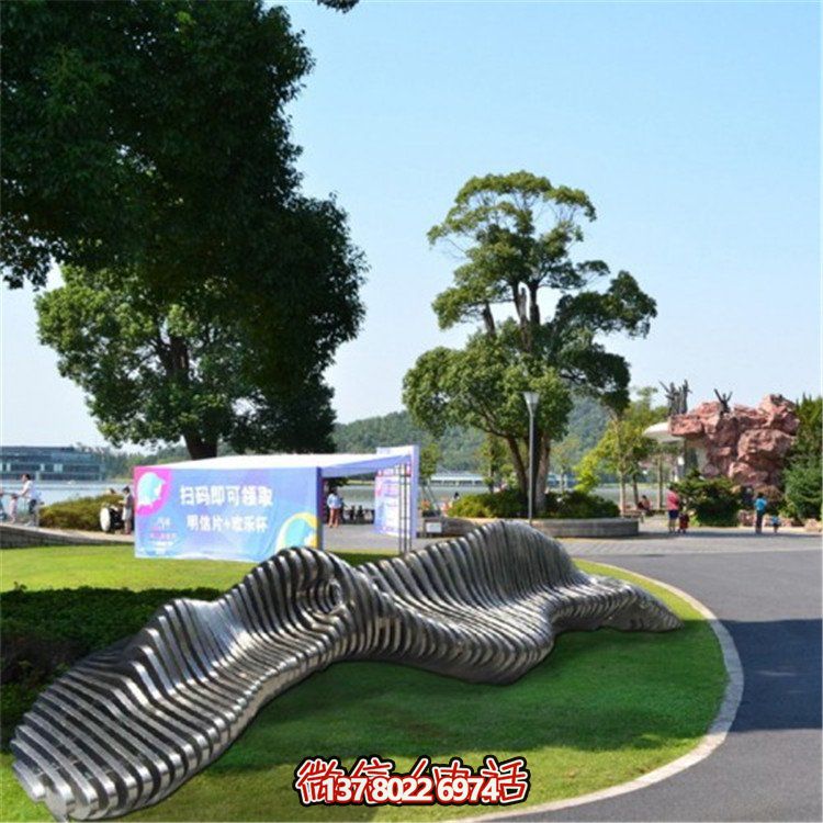 不锈钢异形座椅，金属波浪形雕塑抽象假山造型椅子