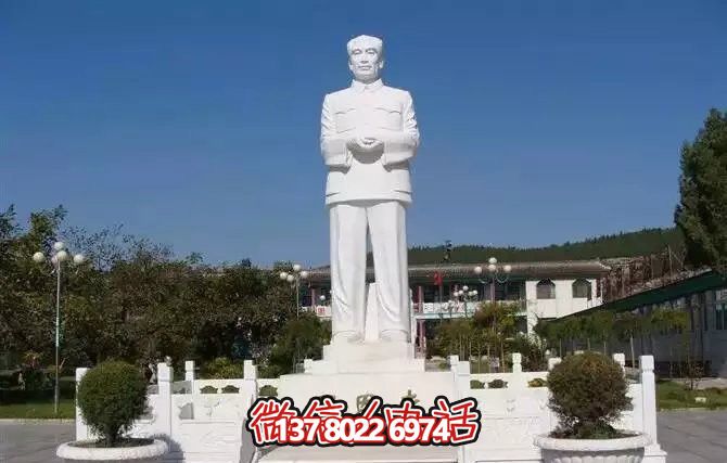 纪念伟人周恩来的汉白玉石雕雕塑 纪念伟人周恩来的汉白玉石雕雕塑