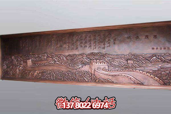长城雕塑铜雕浮雕装饰室内装饰品 长城雕塑铜雕浮雕装饰室内装饰品