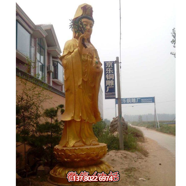 玻璃钢彩绘观音户外园林雕塑