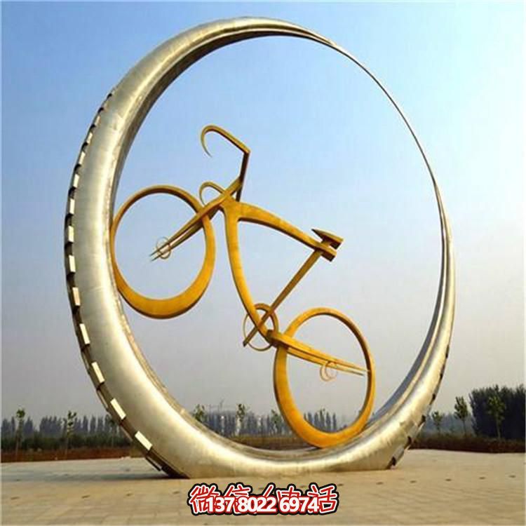 不锈钢自行车环形景观摆件