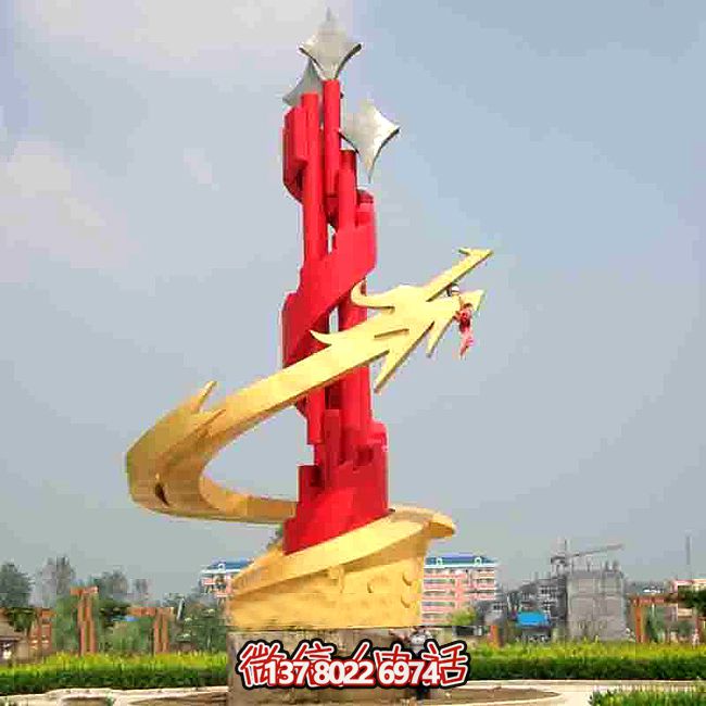 不锈钢雕塑——空中盘旋的龙 不锈钢雕塑——空中盘旋的龙