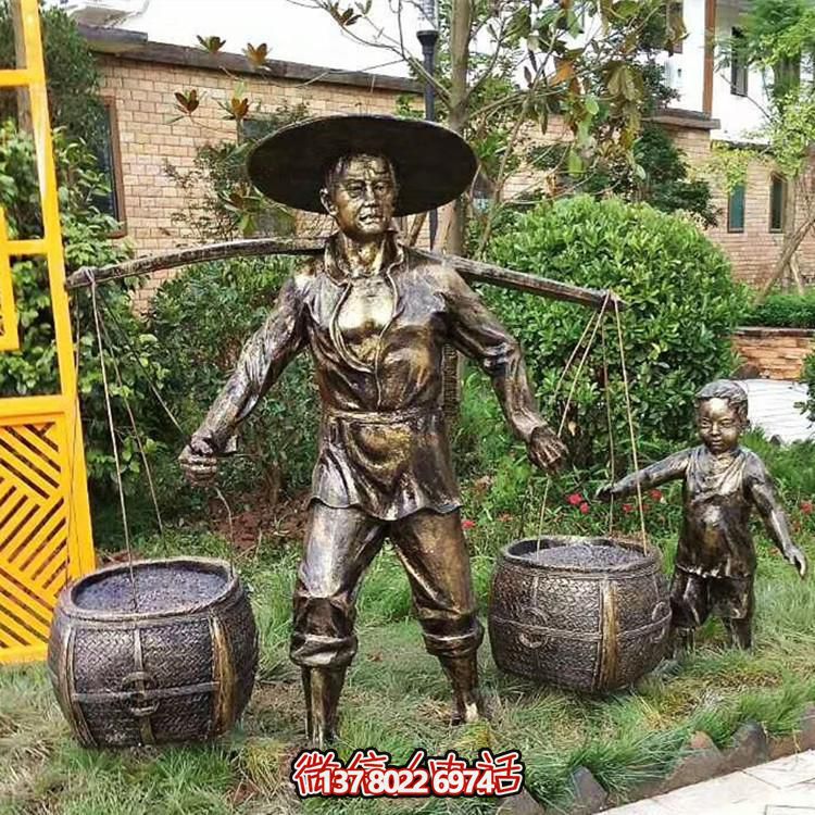 仿铜铸造扁担情景小品雕塑