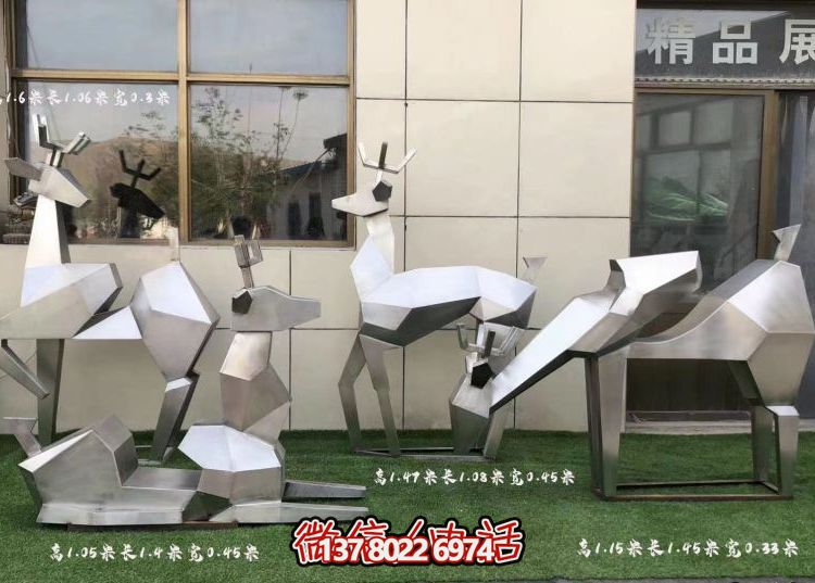 不锈钢鹿雕塑景观拉丝切面喷漆创意户外几何公园装饰