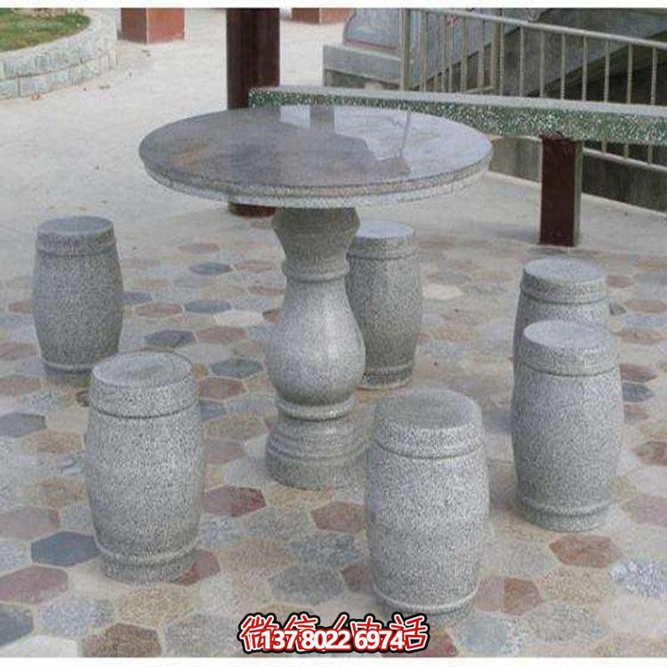 高端室外园林仿古花岗岩石石凳定制