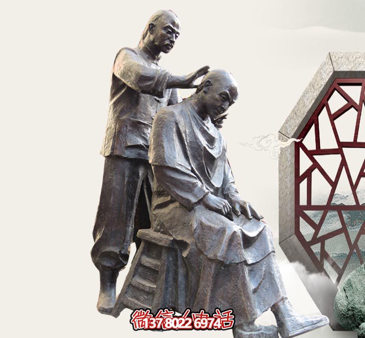 古代人物雕塑玻璃钢剃头理发广场 古代人物雕塑玻璃钢剃头理发广场