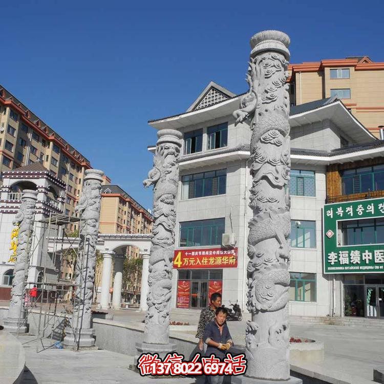 庭院精美大型石雕龙柱雕塑