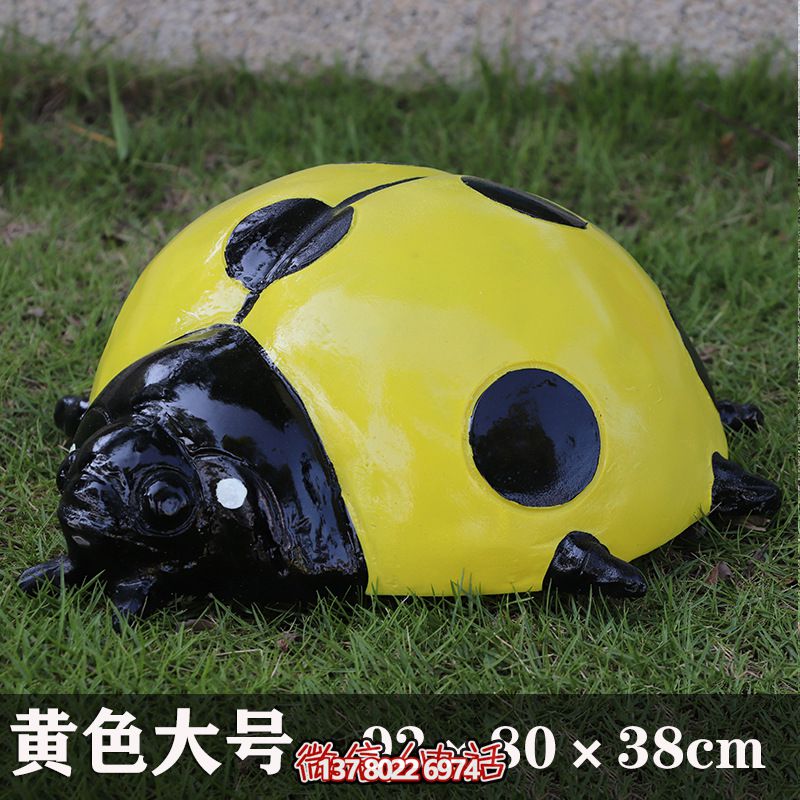 大号黄色玻璃钢卡通瓢虫雕塑 大号黄色玻璃钢卡通瓢虫雕塑
