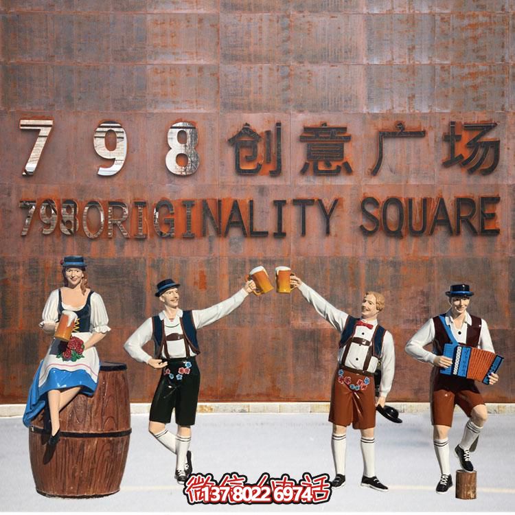 玻璃钢雕塑——点缀广场景观，塑造优雅人物卡通