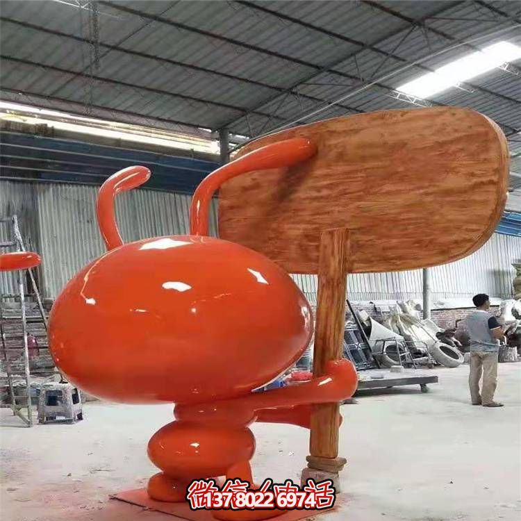 玻璃钢卡通彩绘园林动物标牌雕塑