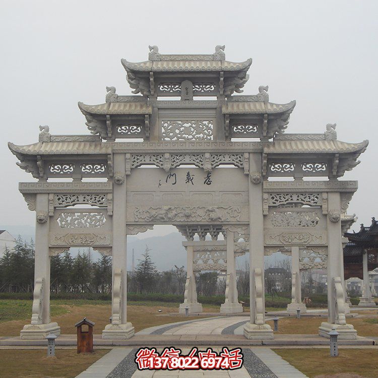 传承古城文脉，精美石雕牌坊仿古门楼雕塑