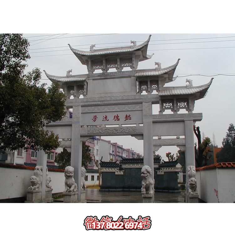 精美古典石牌楼，美化你的寺庙景区