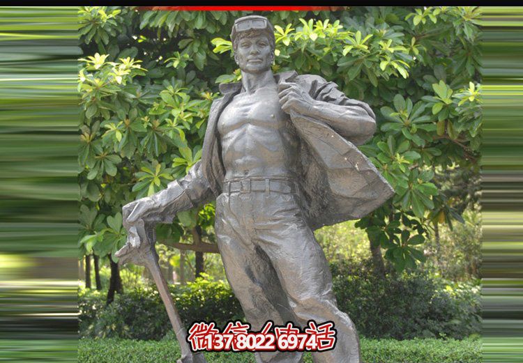 不锈钢创意雕塑——为景区工人休息提供视觉享受 不锈钢创意雕塑——为景区工人休息提供视觉享受