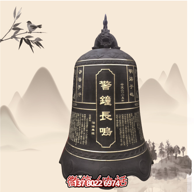 传统铸铜挂钟，让长鸣警钟传递安宁