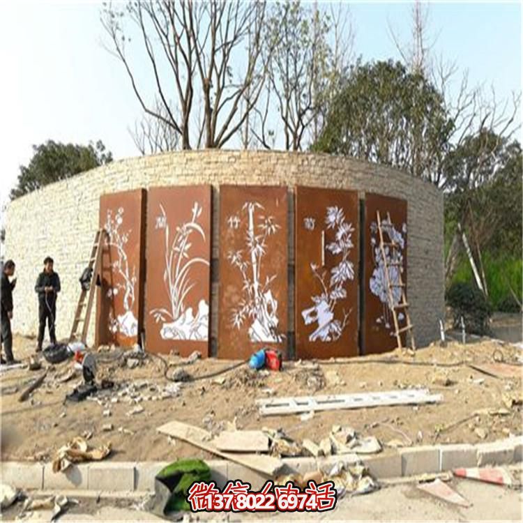 自然美景装饰画——梅兰竹菊浮雕钢板耐候装饰