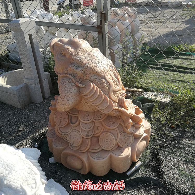 户外创意石雕青蛙雕塑