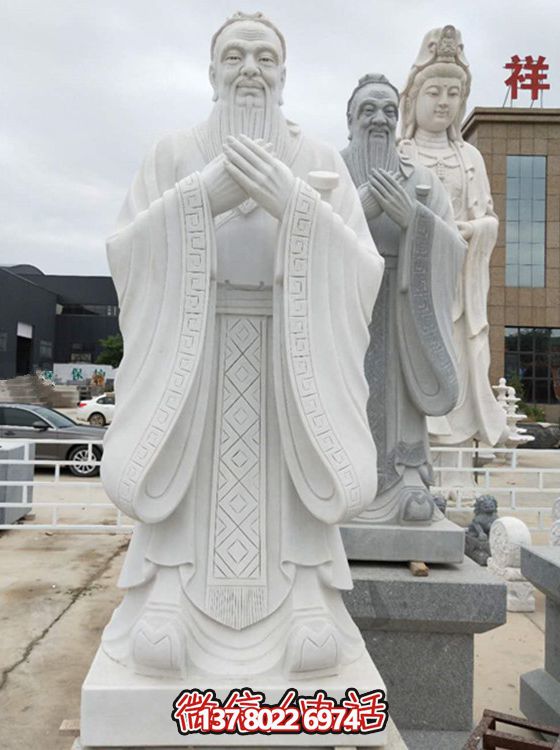 古代名人孔子雕塑，汉白玉精雕细琢