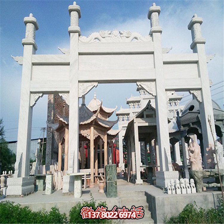 中式古典门楼牌坊手工大理石雕刻
