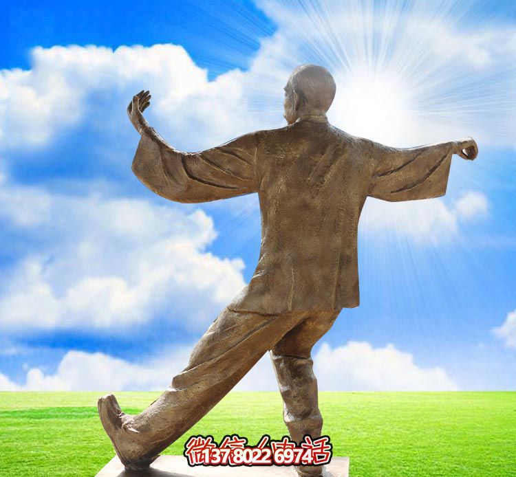 玻璃钢仿铜雕刻太极拳老人公园人物雕塑 玻璃钢仿铜雕刻太极拳老人公园人物雕塑