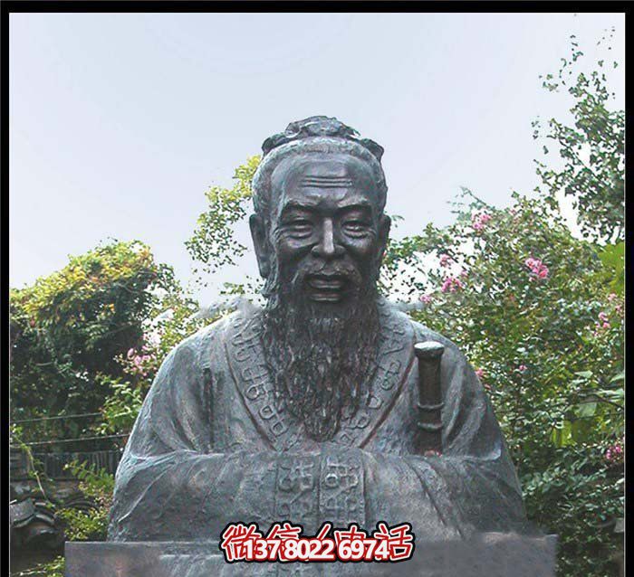校园大型孔子铜雕头像 校园大型孔子铜雕头像