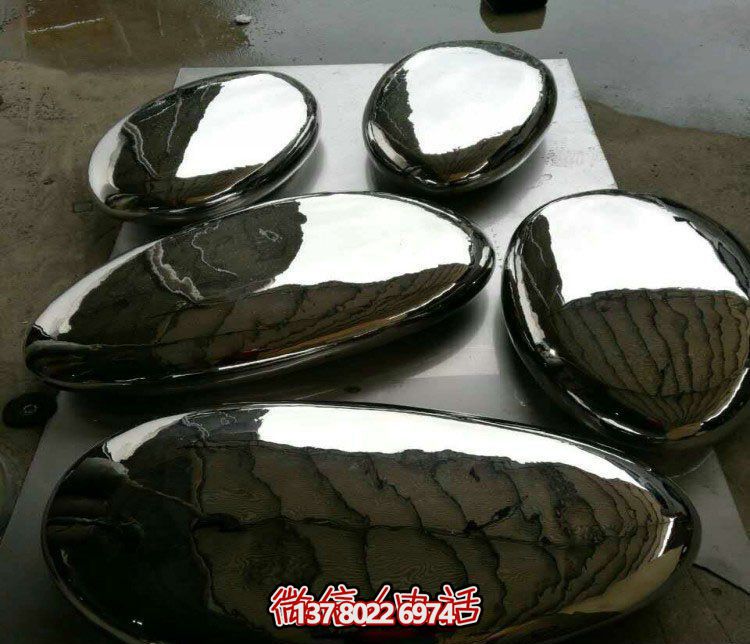不锈钢镜面户外鹅卵石雕塑 不锈钢镜面户外鹅卵石雕塑