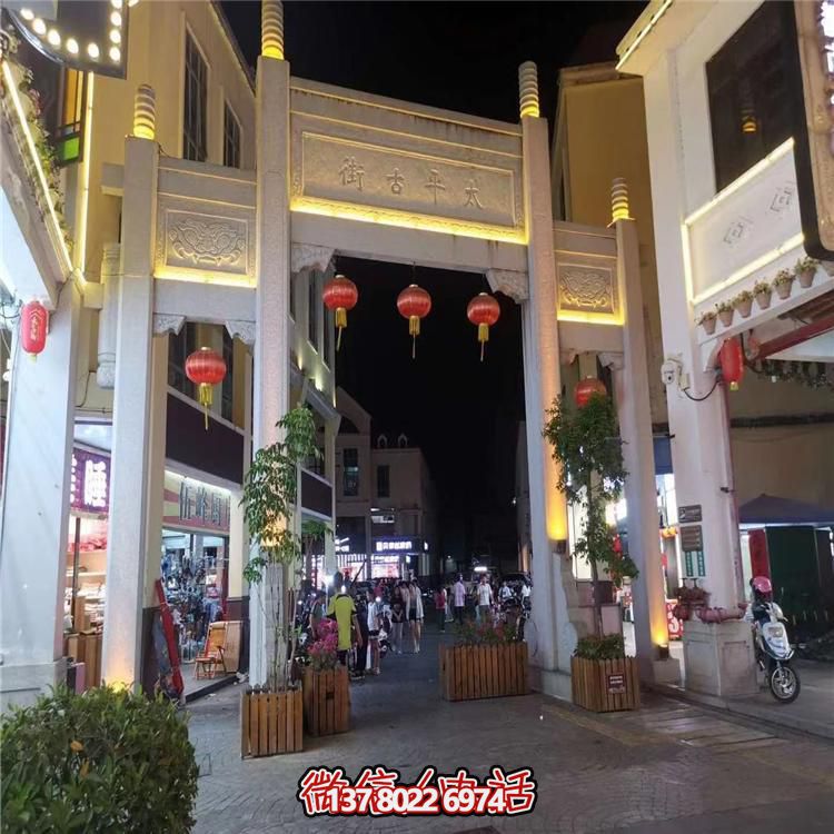 新中式大理石牌坊，传承古典雕刻工艺
