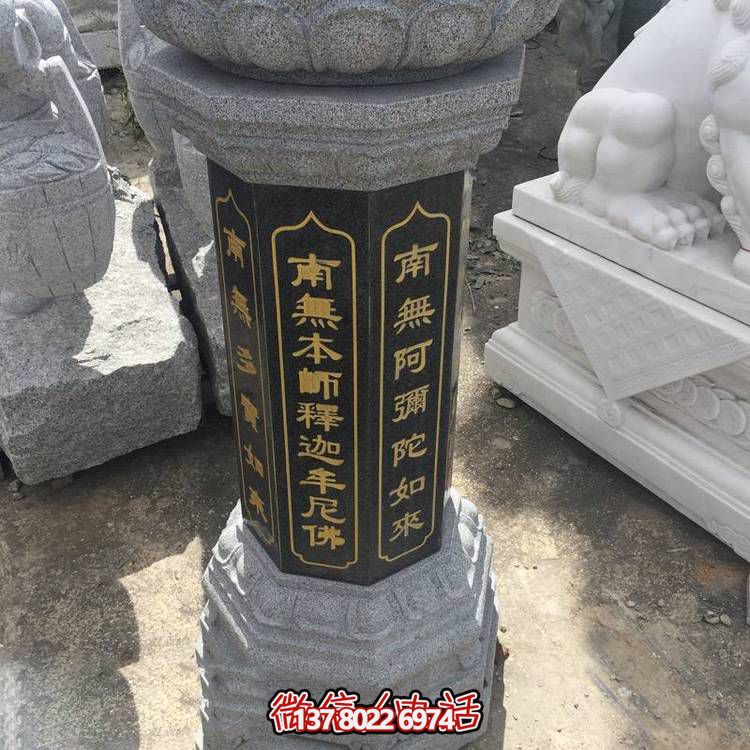 青石台食仿古石柱雕塑
