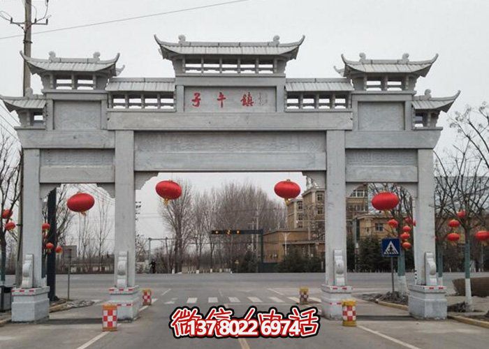 户外大型大理石石雕牌坊