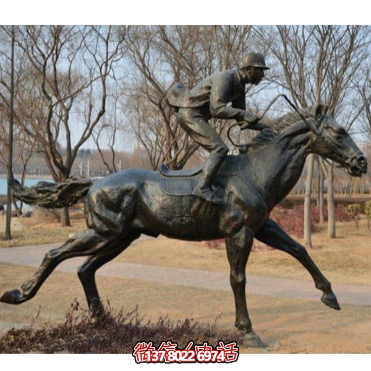 精致黄铜雕刻草地骑马人物摆件