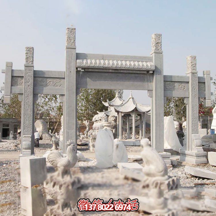 大理石雕刻牌坊，美观耐用，户外时尚装饰