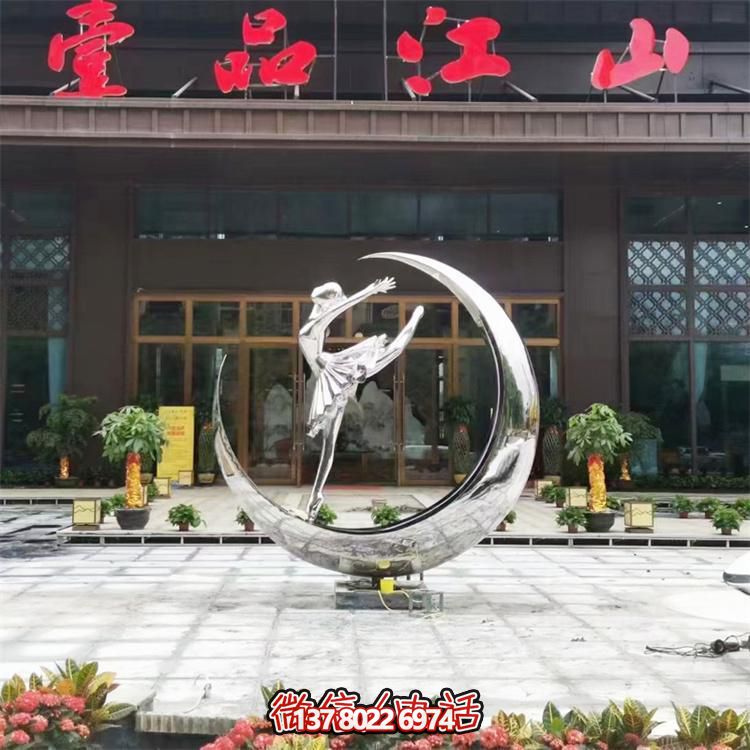 镜面不锈钢芭蕾艺术水景摆件