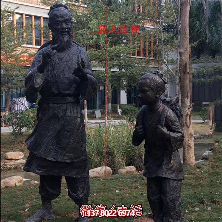 仿铜雕刻玻璃钢步行街商业小品雕塑