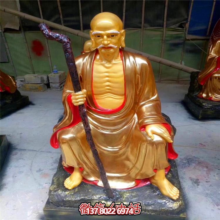 传统工艺精美玻璃钢十八罗汉手拿拐棍 传统工艺精美玻璃钢十八罗汉手拿拐棍