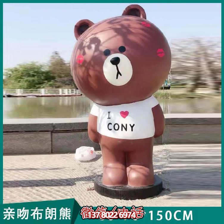 熊猫雕塑玻璃钢景观园林 熊猫雕塑玻璃钢景观园林