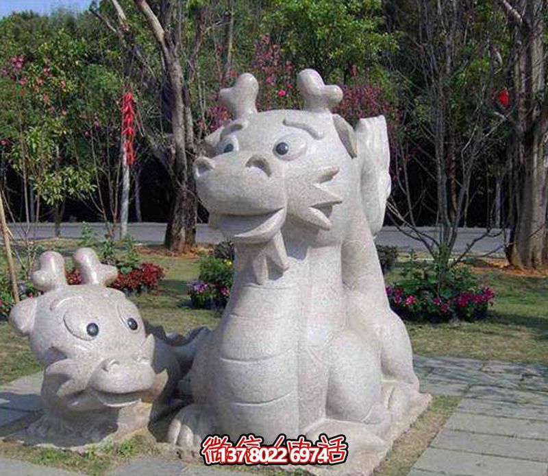 可爱童趣汉白玉龙雕塑