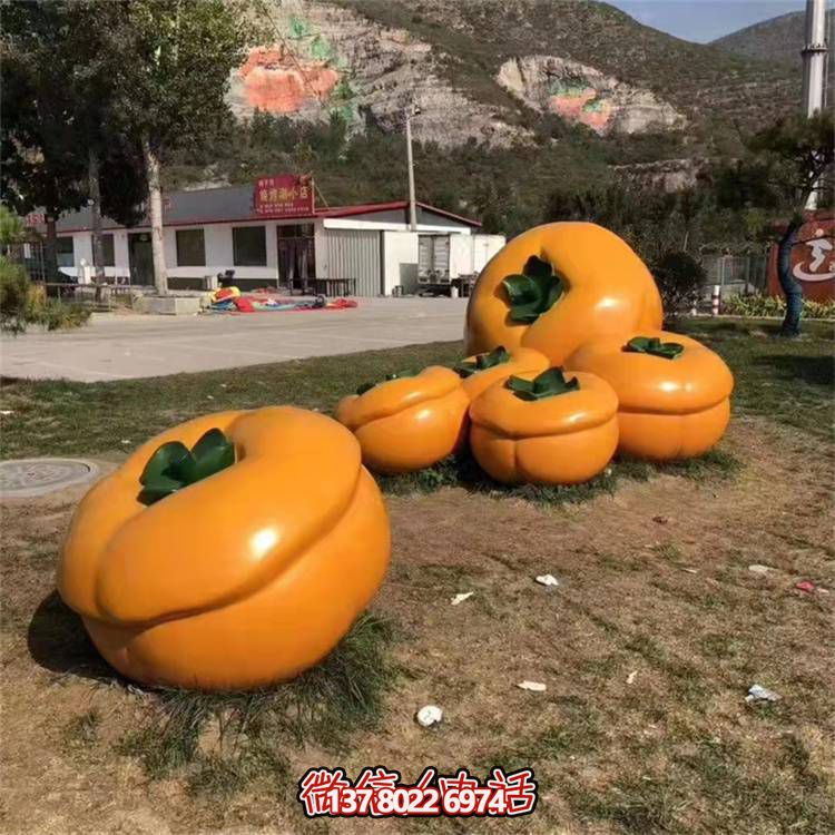 艺术型玻璃钢仿真水果柿子雕塑农场摆件