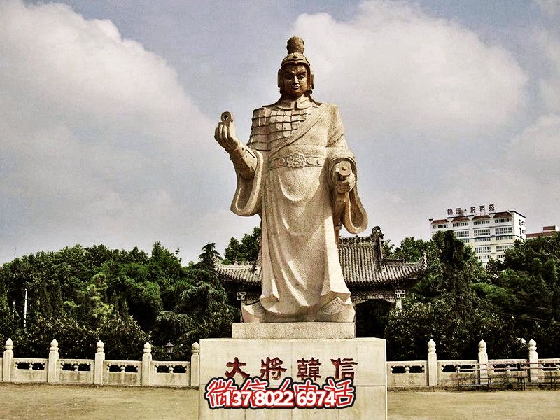 以汉白玉雕塑缅怀韩信，美化景区，展现创意兵