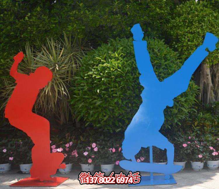 不锈钢滑板雕塑，挑战高难度运动