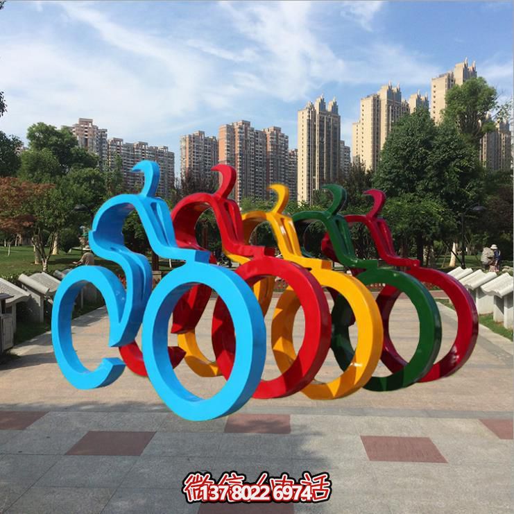 不锈钢几何彩绘户外远动骑车的抽象人物景观