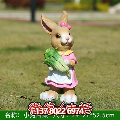 玻璃钢兔子雕塑，完美融入居家园林摆件