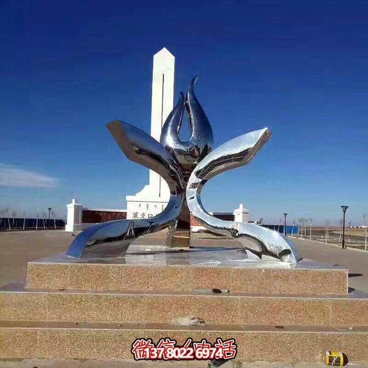 不锈钢抽象艺术造型景观摆件雕塑