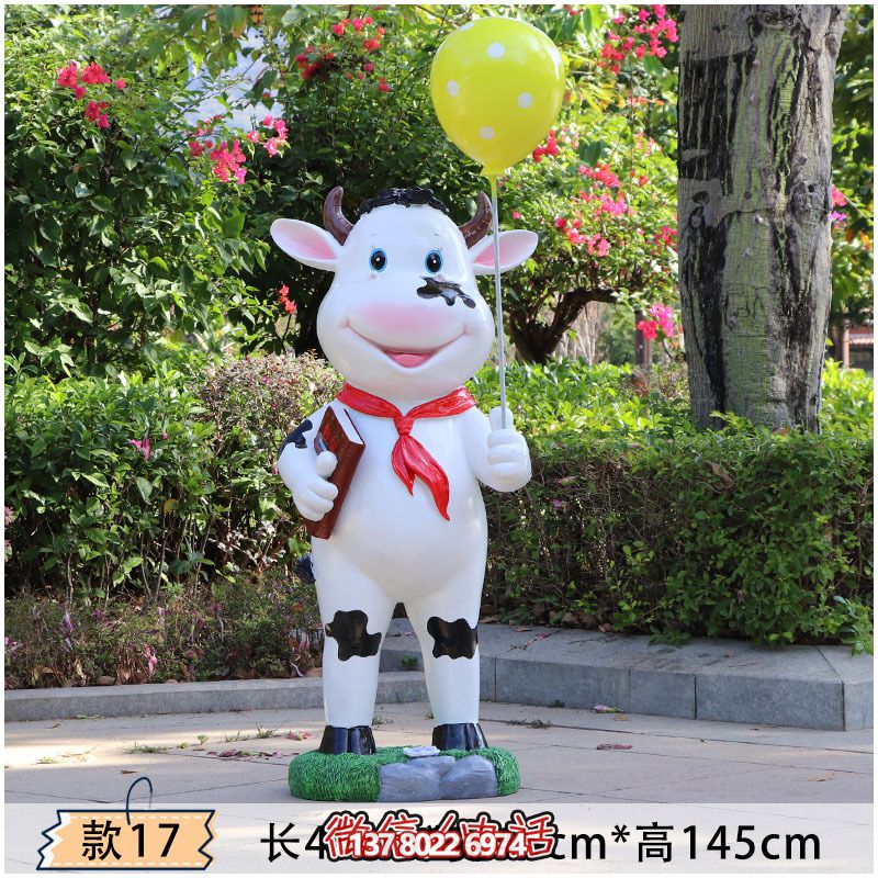 玻璃钢雕塑气球——花园装饰的新宠 玻璃钢雕塑气球——花园装饰的新宠