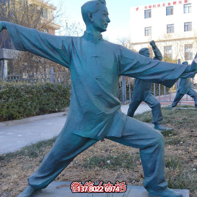玻璃钢仿青铜太极人物小品雕塑