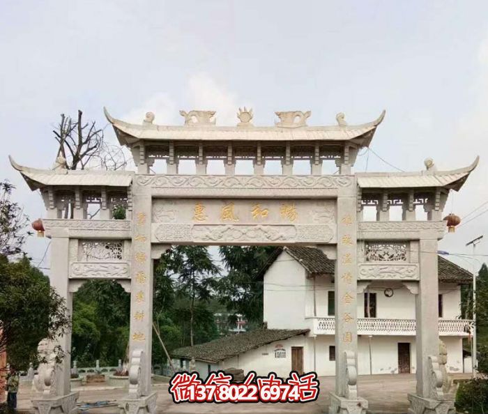 村口大理石浮雕牌楼 村口大理石浮雕牌楼