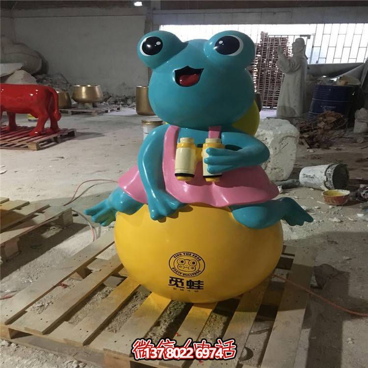 青蛙创意玻璃钢雕塑