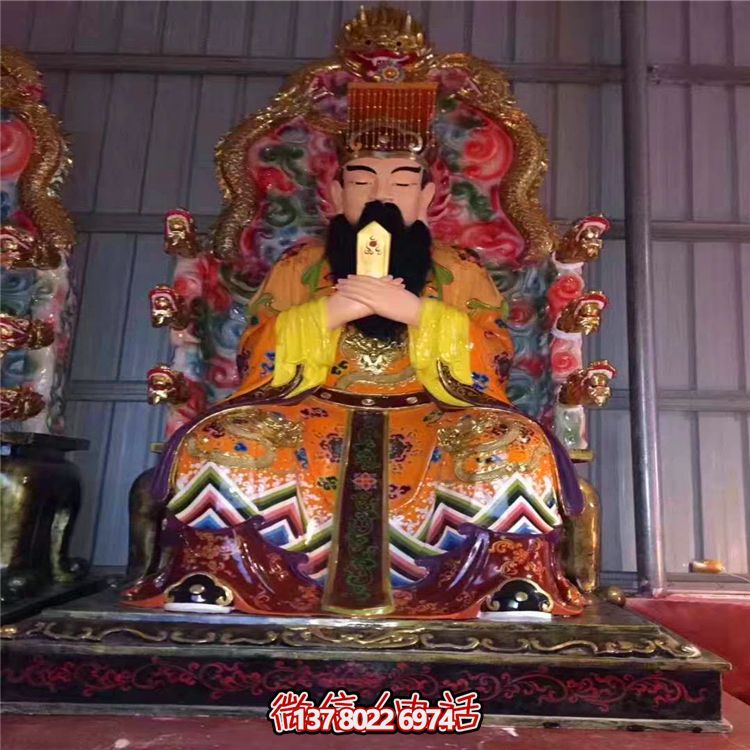 大型玻璃钢彩绘寺庙供奉神佛东岳大帝雕塑