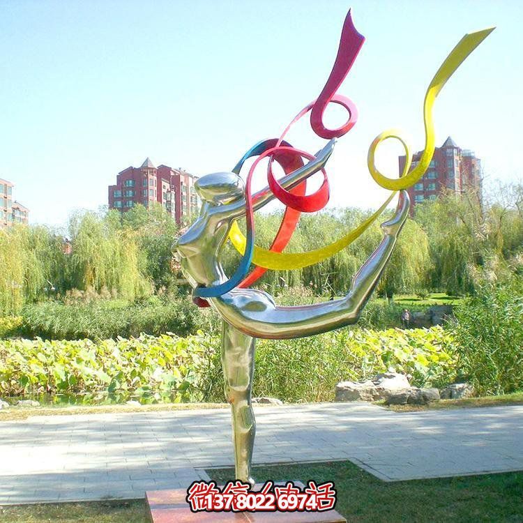 不锈钢雕塑，构筑校园文化主题园林景观
