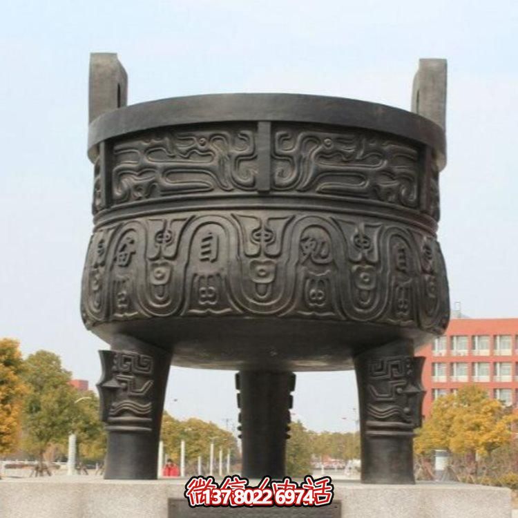 大型室外广场圆香炉雕塑
