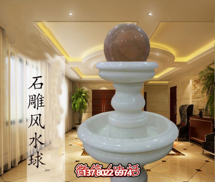 双层汉白玉风水球，完美点缀室内别墅石雕装饰