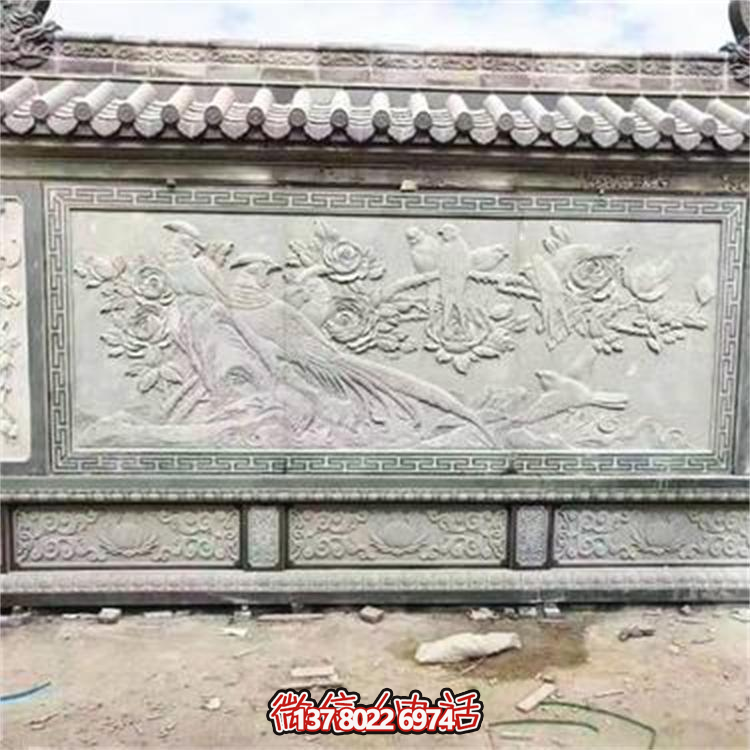 经典组合青石古建影壁墙